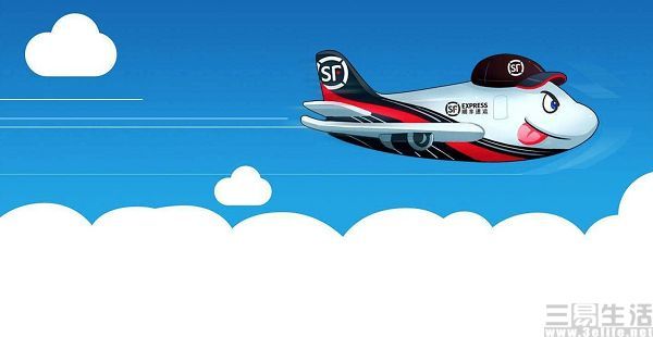 顺丰航空机队规模扩建第62架货机已报道