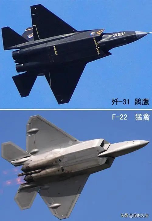 沈飞"歼-31"战机采用大量隐身设计,它的战斗力到底有多强?_腾讯新闻