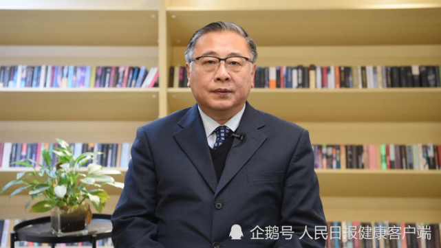 田伟院士我眼中的医疗机器人