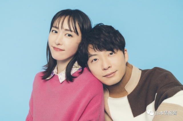 你老婆休假时都在干嘛 新垣结衣 不用开口讲一句话 星野源 月薪娇妻 日本 娱乐 新垣结衣 Gakki