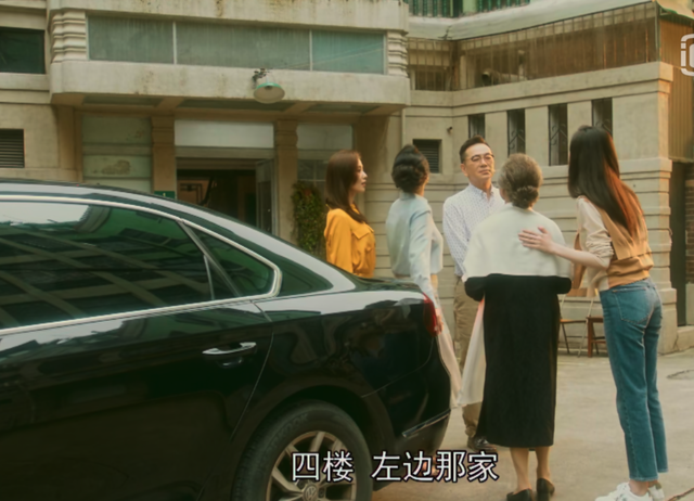 流金岁月蒋家破产章安仁3次变脸蒋南孙3次坚挺