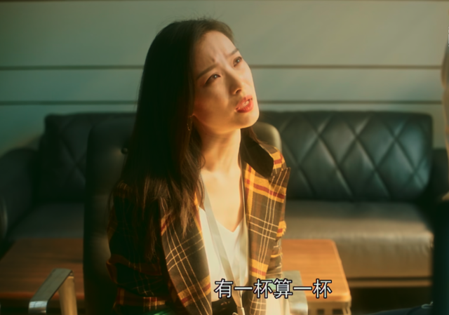 《流金岁月》蒋家破产,章安仁3次变脸,蒋南孙3次坚挺