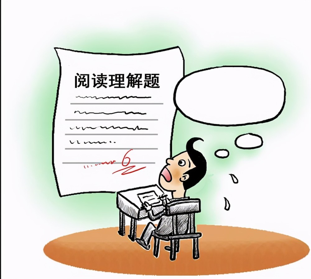 提高英语阅读成绩不能依靠大量刷题,英语