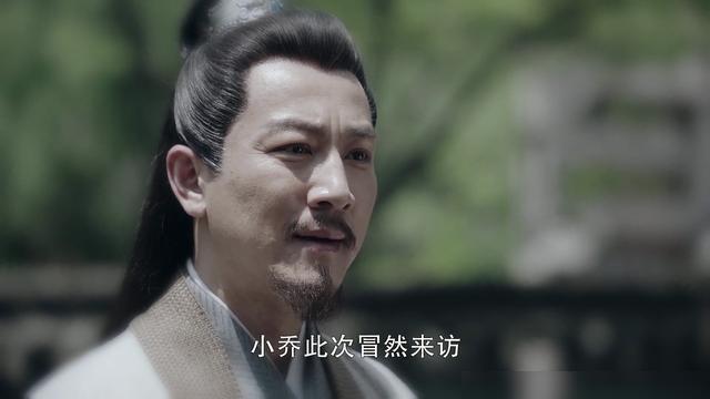 追完有翡发现木小乔和霍长风才是最悲情的一对恋人