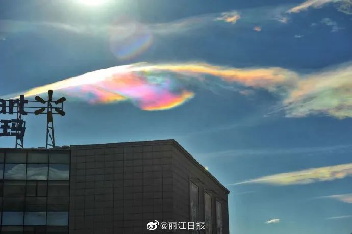 刷爆朋友圈香格里拉丽江出现七彩祥云