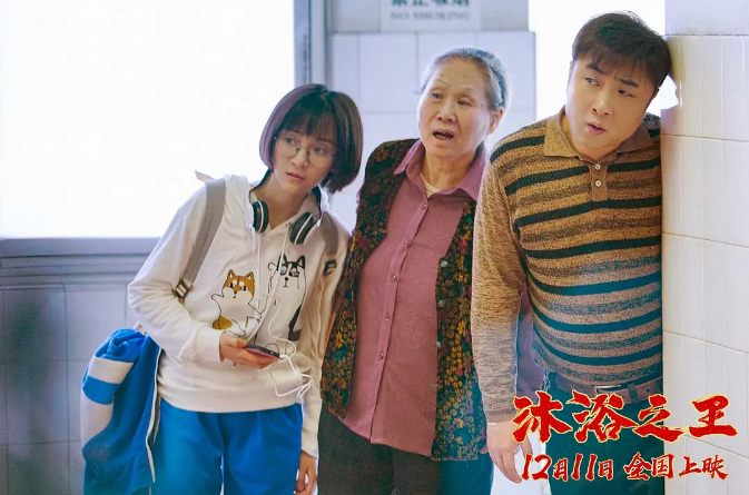 彭昱畅和乔杉谁才是未来的喜剧之王 腾讯新闻