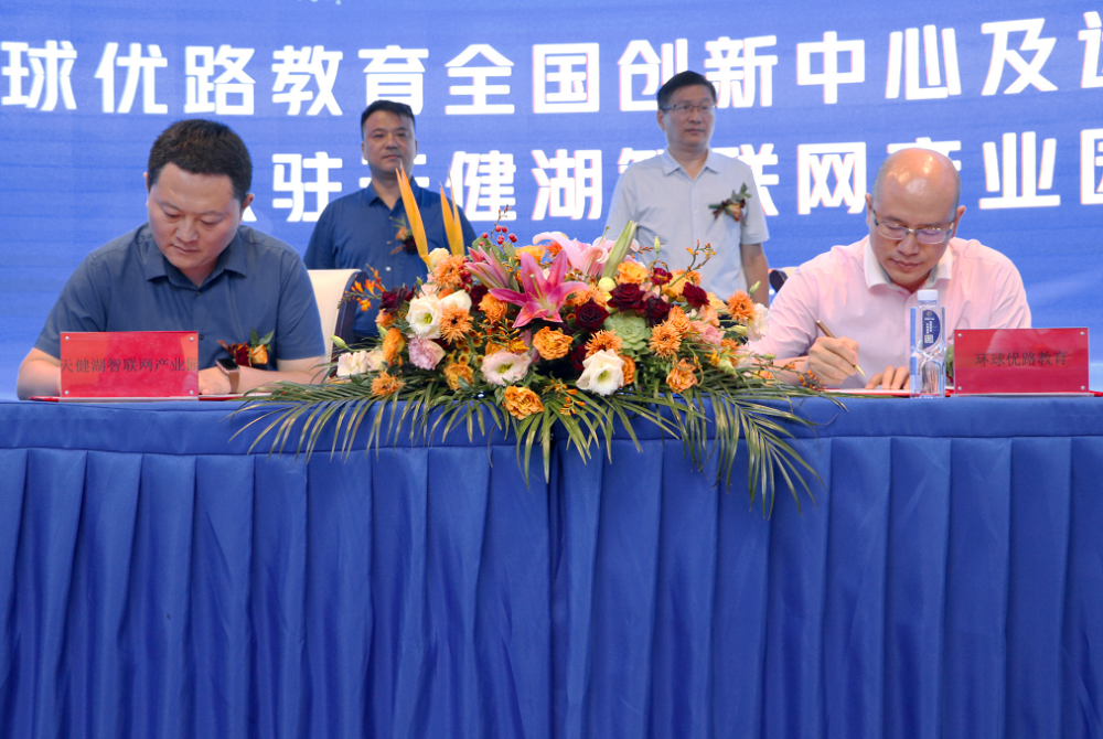 郑州高新区幼儿排名_郑州市高新区枫杨嘉幼儿园晋级市二级园