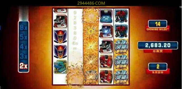 mg冰球突破最佳爆分时机五个冰球攻略技巧