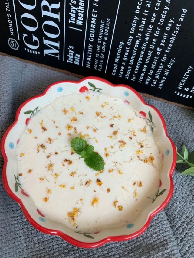 电视剧知否里自带光芒的冰酥酪