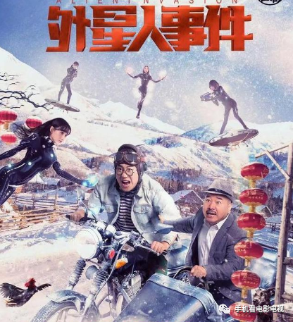 2020最新电影排行榜_豆瓣2020年度高分外语片排行榜(云盘)