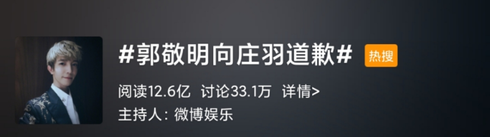 《阴雅散》遭下架：除了仄易远法典以中，借有那三个闭头性成份！