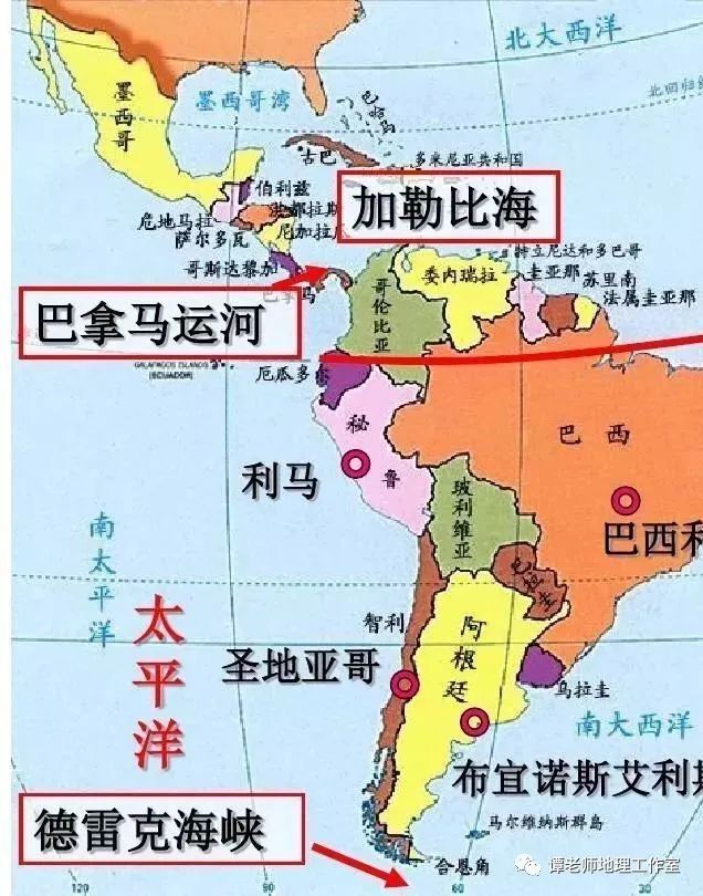 专题复习关于赤道的几个地理知识有可能就是今年的热门考点