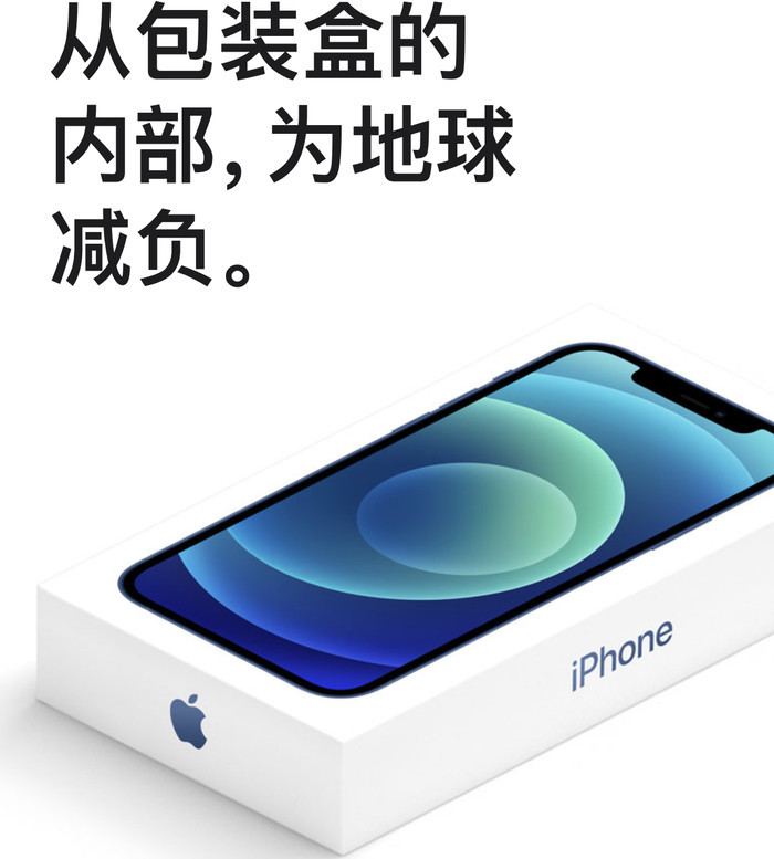 2020手机视频制作软_2020年最糟糕的手机设计,这些都上榜了~