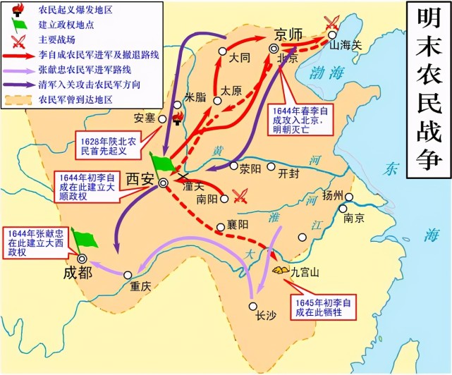 宁武关之战，周遇吉究竟有多英勇？差点让李自成放弃了进攻京城_腾讯新闻
