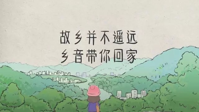 家乡情怀,永远是最好的广告我们先用经典郎酒打个样,就曾出过多版乡音