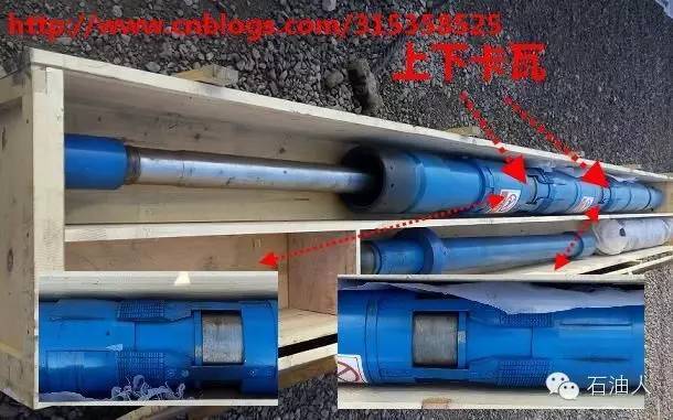 3,悬挂器坐封的位置.