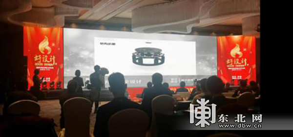 哈尔滨理工大学2020-资讯搜索_哈尔滨理工大学师生喜获“2020好设计”创