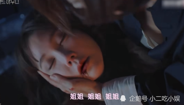 《顶楼》秀莲被捅吴允熙被抓,死的是双胞胎亲妈