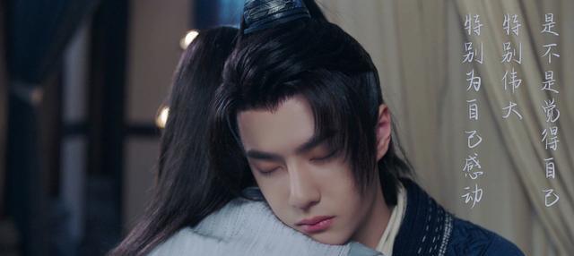 有翡海天一色即将水落石出周翡李妍李晟成为关键人物