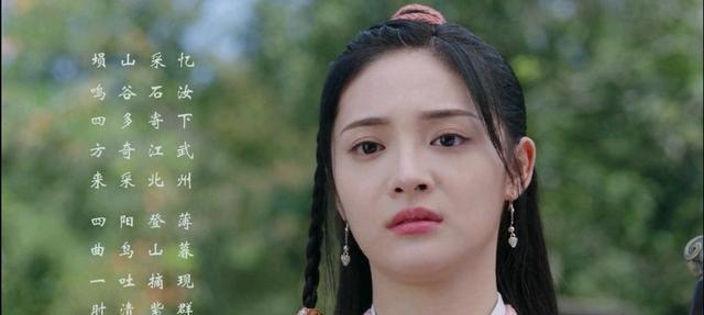 有翡海天一色即将水落石出周翡李妍李晟成为关键人物