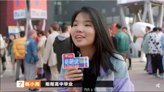 匹兹堡大学经济排名_中国节能减排尚存巨大空间——专访美国
