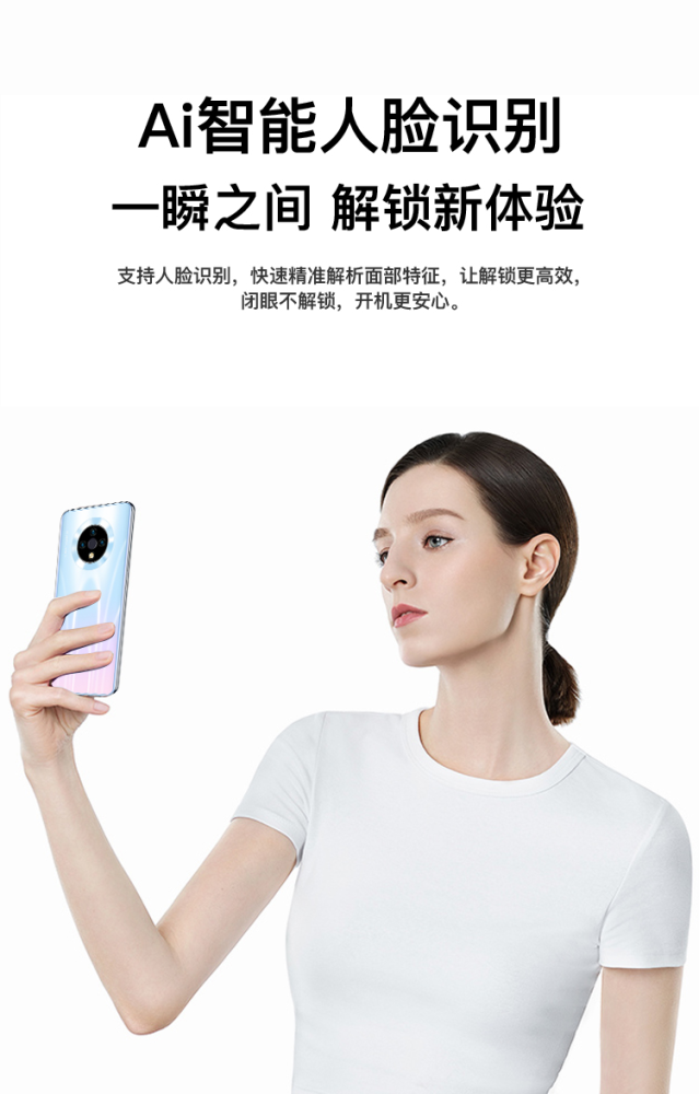 好用吗?-直观评测感受