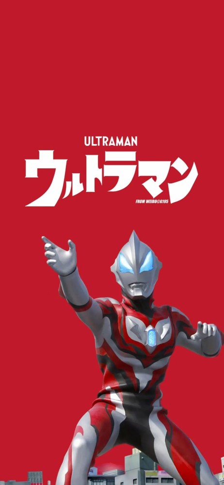 请相信光奥特曼最全超清壁纸