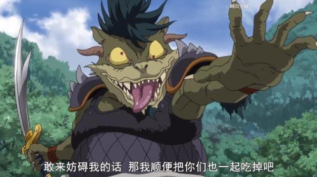 半妖的夜叉姬饕餮的技能类似风穴或将成为弥勒的第二个风穴