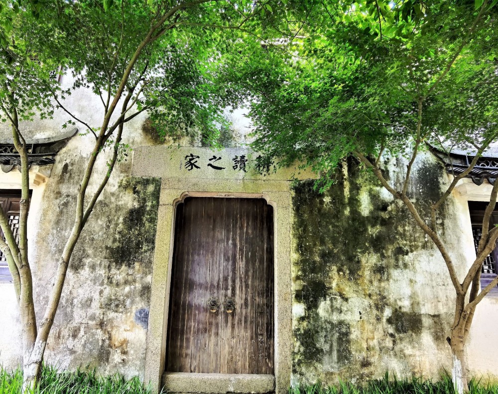 杭州湘湖下孙历史文化村_腾讯新闻
