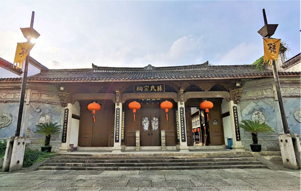 杭州湘湖下孙历史文化村_腾讯新闻