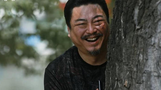 《装台》"疤叔"李传缨背景:和周杰,王琳是同学