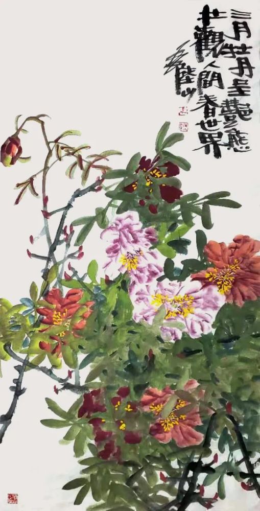 陆山牛转乾坤第四十二届趵突泉花灯会暨中国当代书画名家迎春展