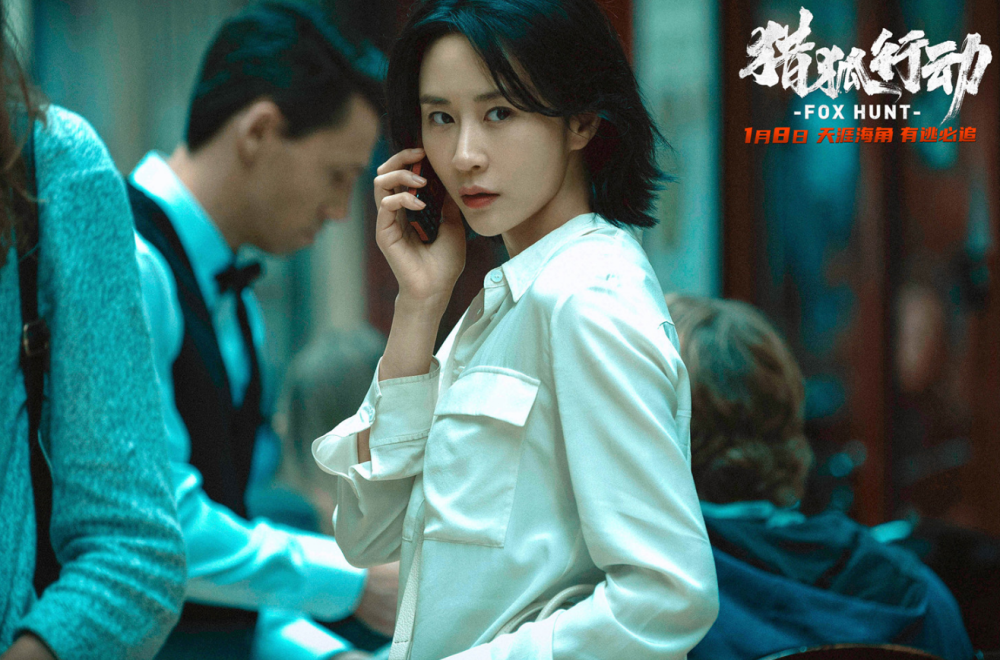 送你一朵小红花5天破8亿把这部梁朝伟主演的生猛新片吓跑了