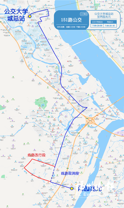 福州151路公交车路线图图片