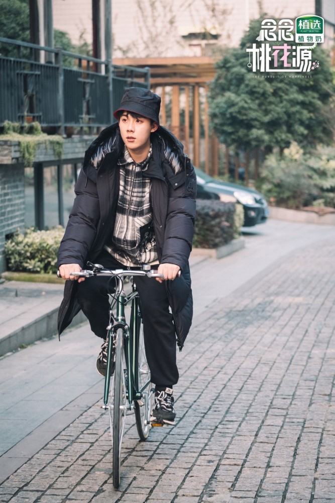 念念桃花源开播周奇立下瘦20斤减肥flag