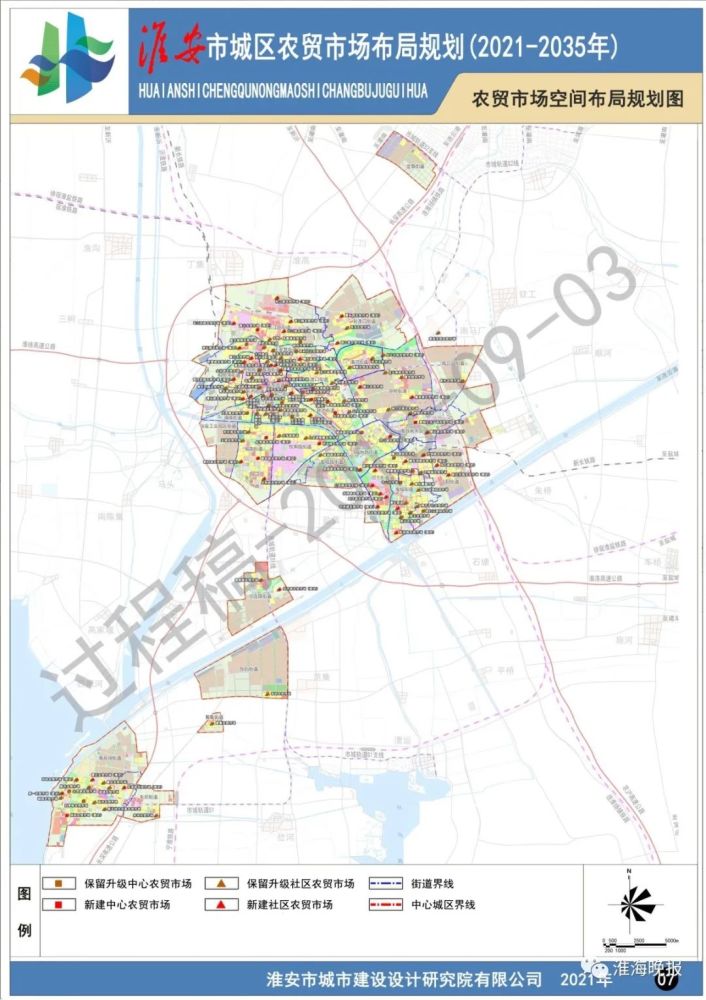 淮安市人口2021总人数_2021江苏省淮安公务员考试报名人数统计汇总(2)