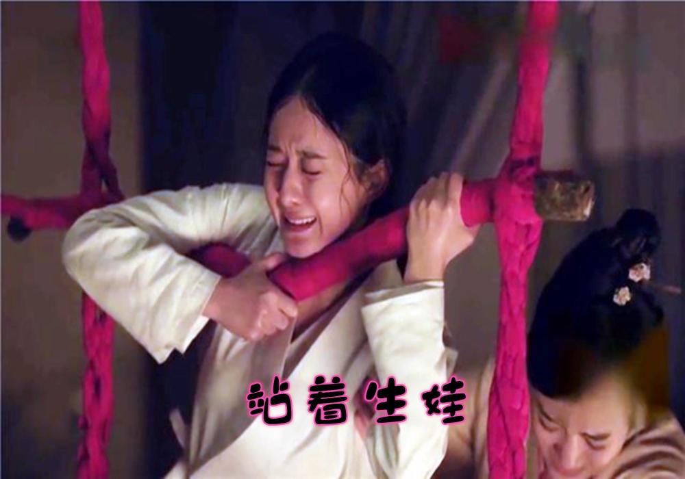 生孩子就是过鬼门关,再看《知否》4个女人生娃情景,不免唏嘘
