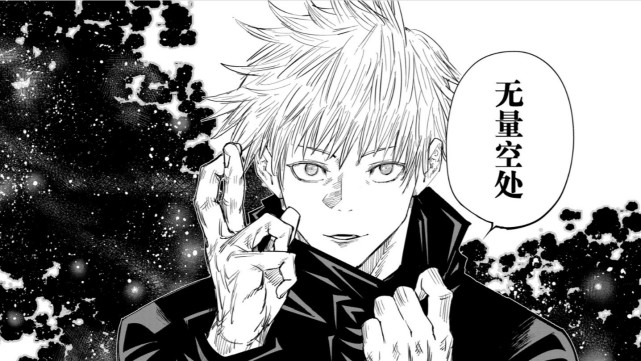 咒术回战芥见下下遭遇抄袭风波伊藤润二点赞相关彩蛋