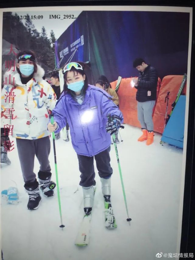 拼多多事件引热议 菊妹会猝死吗?看看魔坛日常工作都做些啥