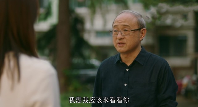 在此之前,教授和南孙的师生情也很泪目,而教授本