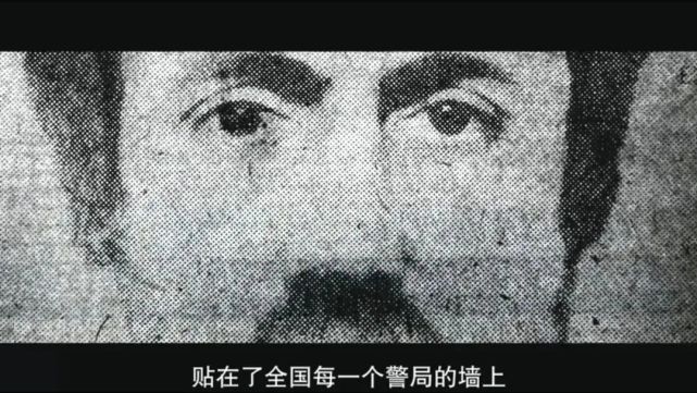 红灯区连环命案背后,是比"开膛手杰克"更可怕的连环杀手