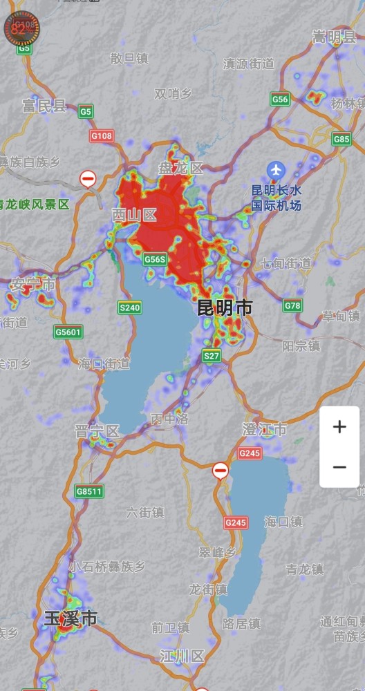 今日13點30分雲南省前五的城市熱力圖對比昆明曲靖紅河玉溪大理