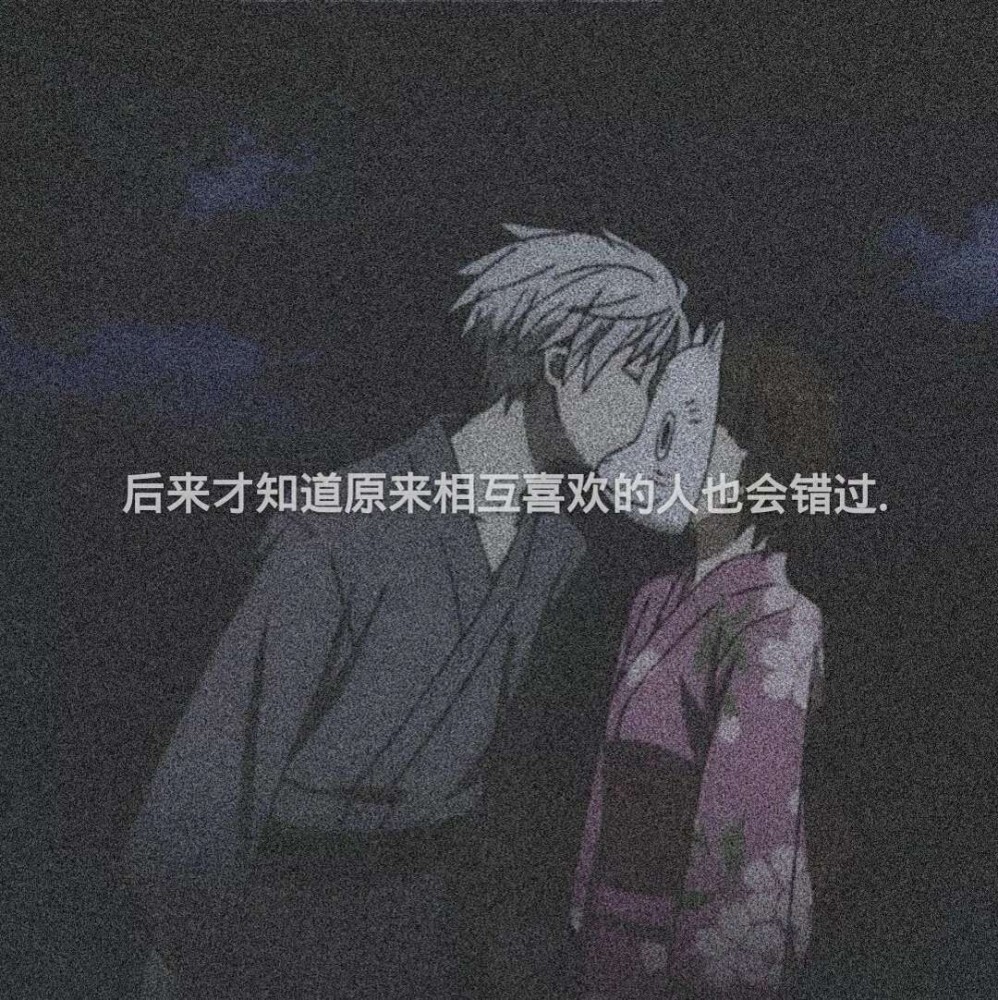 申请离开人间的qq自动回复