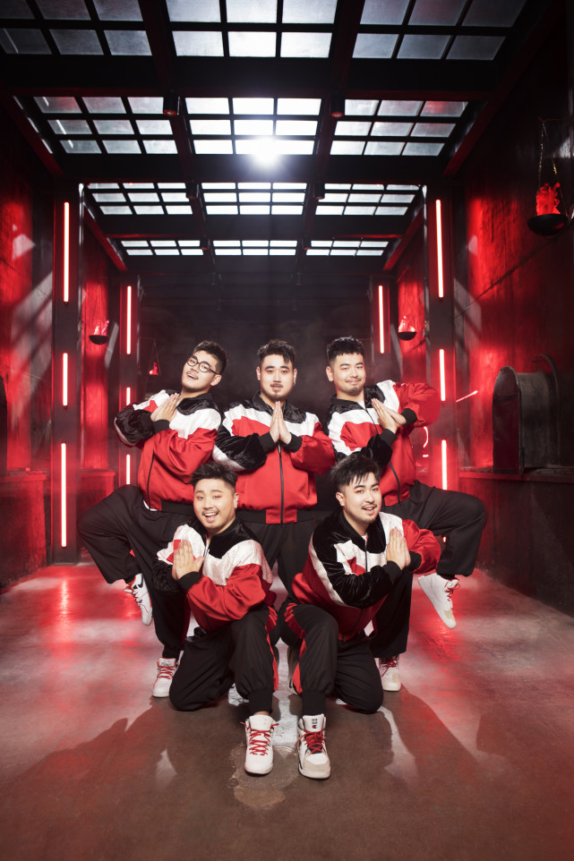 熊猫堂《辣辣辣》