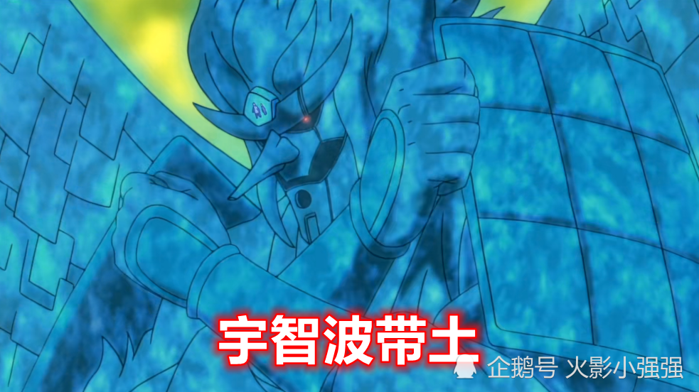 这五个须佐能乎你喜欢哪个果然还是最后一个最强