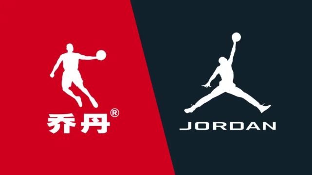 对前美国职业篮球运动员迈克尔·乔丹(michael jordan)诉乔丹体育公司