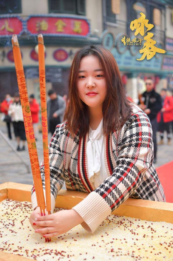 导演马丁,动作导演杨海艇,领衔主演姚星彤,冷纪元,以及许占伟,马牧萱