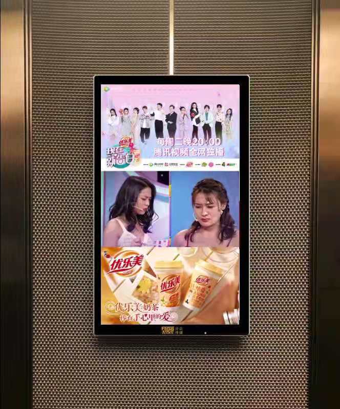 《现在就告白》携手分众传媒 强势霸屏 助推品牌势能_腾讯新闻