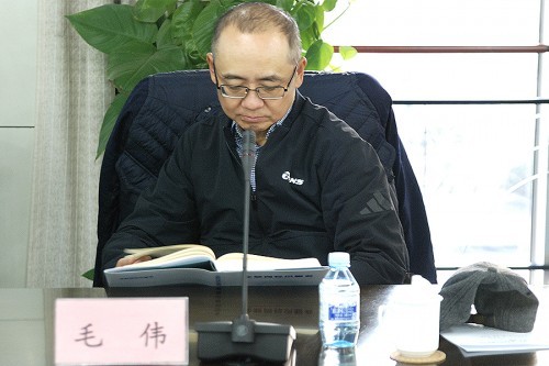 互联网域名系统北京市工程研究中心主任毛伟