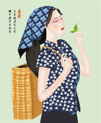 插画《采茶女》 隐彰供图